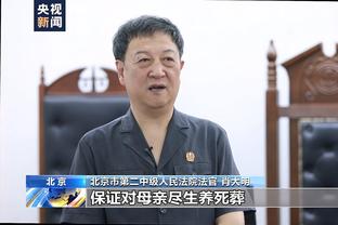 下一场对阵雄鹿！比尔：我们要控制自己能控制的 我们要做好准备