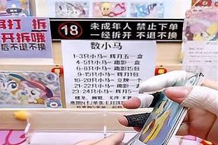 太阳报：欧洲杯期间英格兰队花80万镑入住94间客房豪华度假酒店