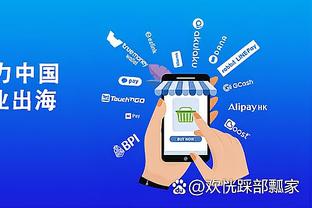 半岛游戏app推荐截图4