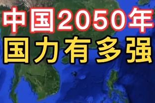 对比还是有差距！半场掘金篮板25-21湖人 前场篮板9-4&掘金多5个