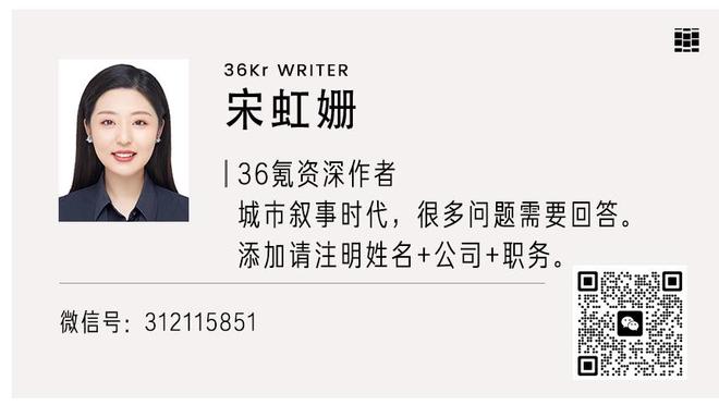 爆发了！爱德华兹第三节6中5砍17分&上半场仅9分