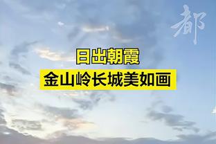 邮报：曼联想留下B费，但沙特、巴黎可能会开出高价求购