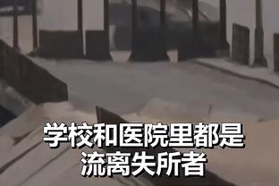 意甲-罗马2-2那不勒斯距前四2分 亚伯拉罕88分钟绝平迪巴拉点射